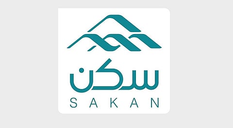 شعار مؤسسة الإسكان التنموي الأهلية "سكن"