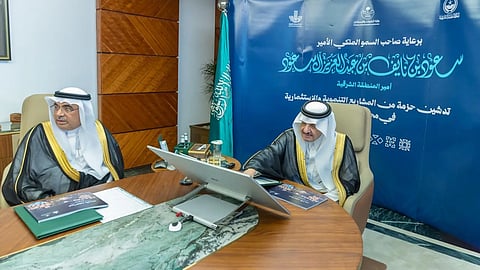أمير المنطقة الشرقية يدشن المشاريع