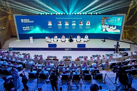 ملتقى الوساطة العقارية