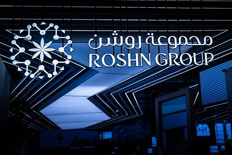شعار "مجموعة روشن"