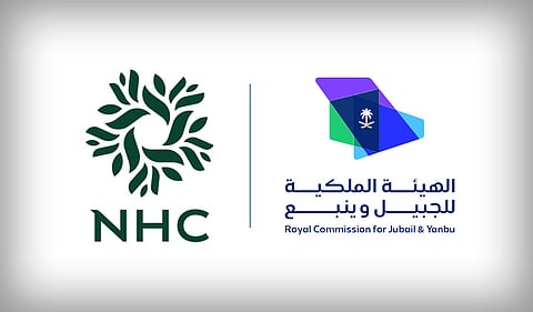 شعارا الهيئة الملكية للجبيل وينبع و(NHC)