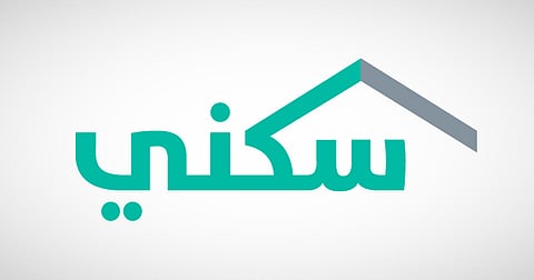 شعار برنامج "سكني"