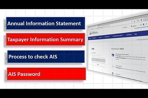 Errors/corrections in tax filing? Here is a govt app for it