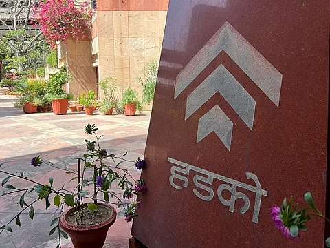 HUDCO Q2 profit rises 14 pc to Rs 451.69 crore