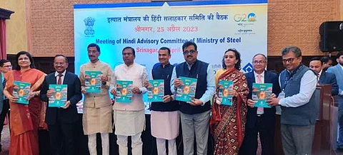 RINL wins Ispat Rajbhasha Samman