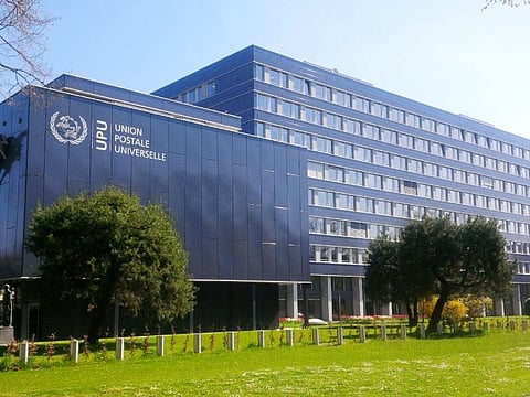 Universal Postal Union