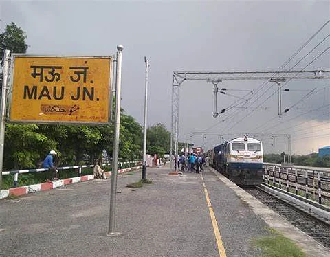 Mau Junction