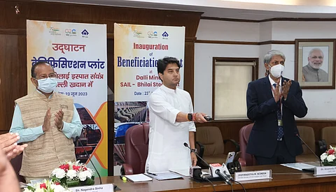 Steel Minister Scindia inaugurates SAIL's Rs 149 cr beneficiation plant in Chhattisgarh