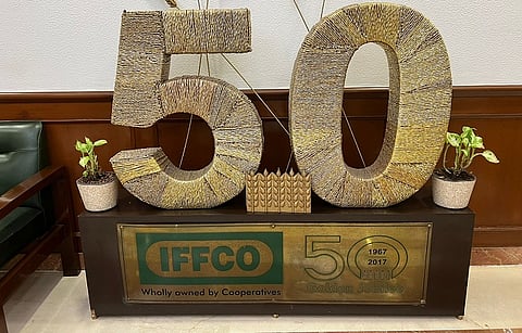 IFFCO ranked first among top 300 cooperatives globally