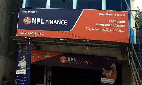 IIFL Finance raises $175 Million via ECB route from HSBC, Union Bank, BoB