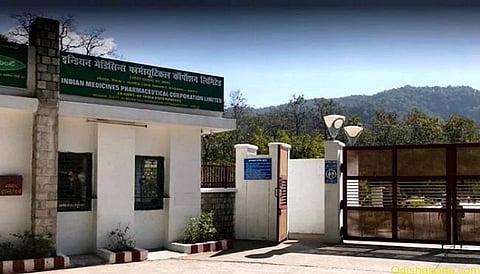 PSU Disinvestment: Govt invites EoIs for IMPCL strategic sale