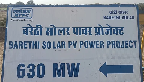 Two Union Ministers to lay foundation stone of NTPC REL's 630 MW solar power project in MP