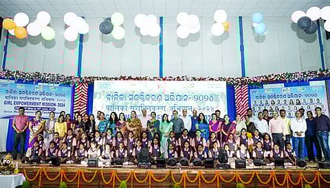 NTPC Talcher launches 'Girl Empowerment Mission' to support girls' education & development