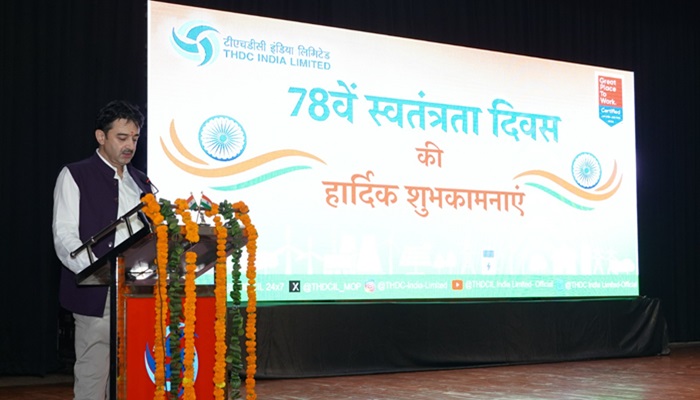 THDC celebrates 78th Independence Day with great enthusiasm & fervour