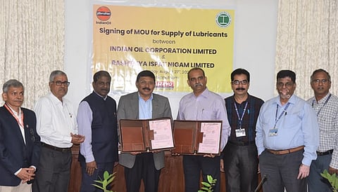 Indian Oil to supply of hydraulic and lubricating oils & greases to RINL
