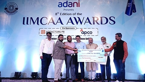 Alt="IIMCAA Awards 2024"