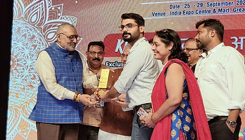 THDC honored at UP International Trade Show 2024