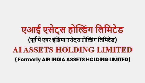 Amit Kumar set to be next CMD of AI Assets Holding Limited