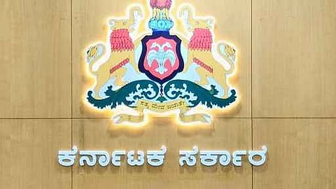 Karnataka Govt approves 9 industrial projects worth Rs 9,823 crore
