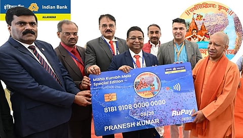 UP CM launches Indian Bank's Special Edition ATM Debit Card for Maha Kumbh Mela 2025