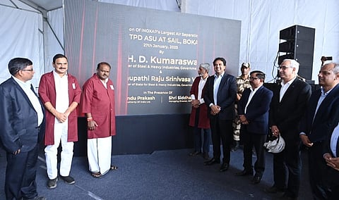 Steel Minister inaugurates air separation unit at SAIL's Bokaro Steel Plant