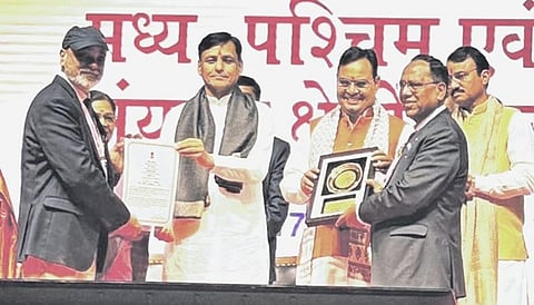 NHPC's Salal Power Station receives top honor for official language implementation