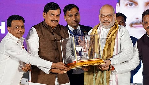 Madhya Pradesh signs up for record Rs 30.77 lakh crore investment