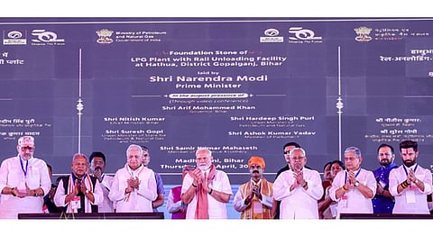 PM Modi lays foundation stone for Rs 340 crore LPG Bottling Plant in Bihar’s Gopalganj