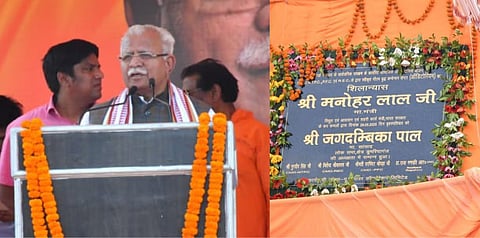 CSR: Power Minister lays foundation stone for 1000-seater auditorium in UP