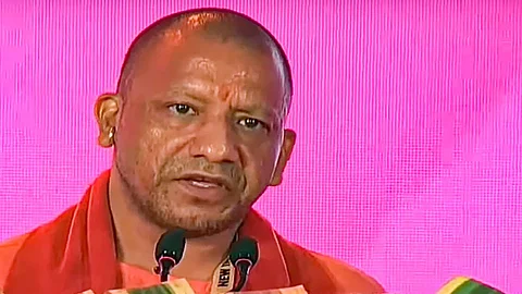 Alt="UP CM Yogi Adityanath"