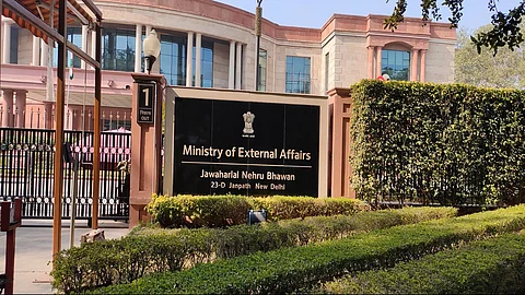 Alt="Ministry of External Affairs"