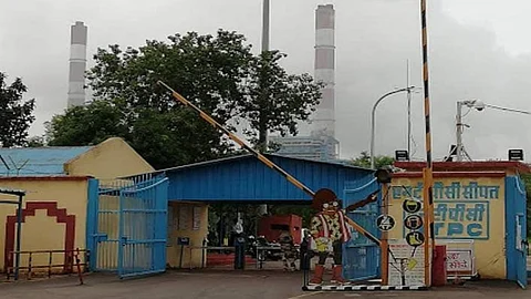 Alt="NTPC Sipat"