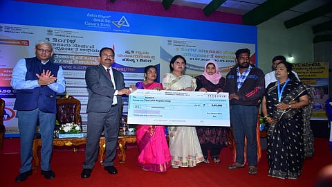 Canara Bank hosts PM JanSuraksha Saturation campaign in Bengaluru rural