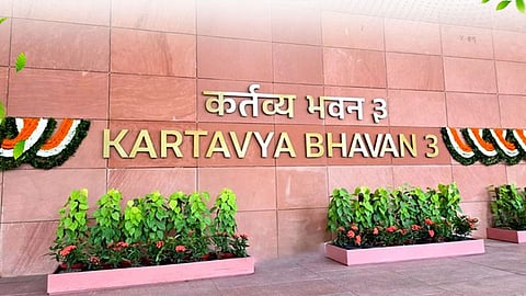 Petroleum Ministry gets a swanky new address