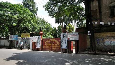 Alt="Bengal Chemicals & Pharmaceuticals Ltd"