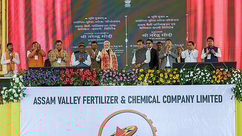 PM unveils Rs 10,601-crore fertiliser plant in Assam, unit to be commissioned by 2030