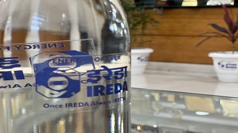 Alt="IREDA"