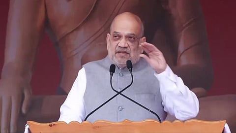 Alt="AMIT Shah"