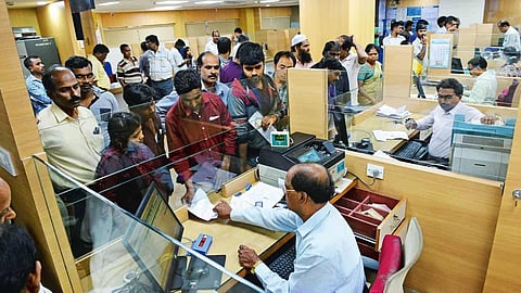Alt="PSU banks loan write-offs"