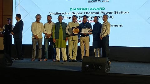 Alt="NTPC Vindhyachal"