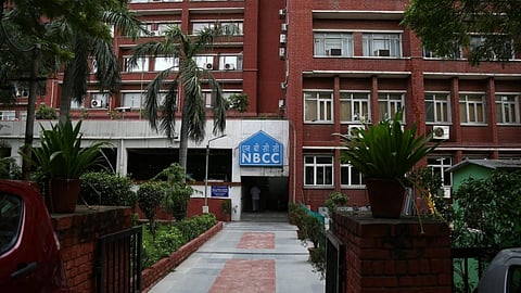 Alt="NBCC Q4 Results"