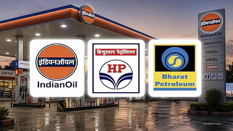 Alt="Oil marketing companies' share indian oil bpcl hpcl"