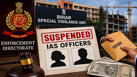 Alt="Bihar IAS officers suspension"