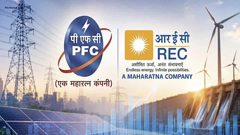 Alt="PFC REC merger share ratio 88:100"