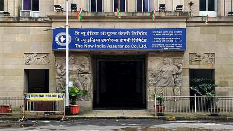 Alt="New India Assurance"