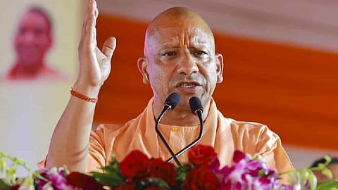 Alt="Yogi Adityanath broader scholarship coverage for children of farmers"