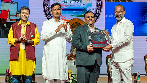 Alt="BHEL wins second prize in Rajbhasha Keerti Puraskar 2025-26"