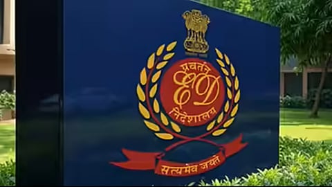 Alt="Enforcement Directorate"
