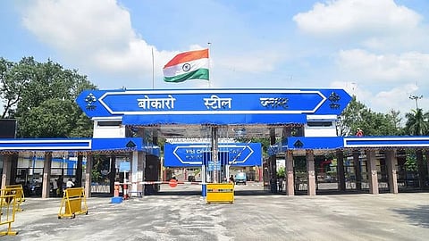 Alt="Bokaro Steel Plant"