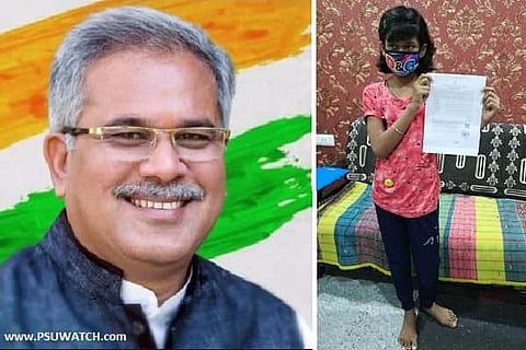 छत्तीसगढ़: सीएम बघेल की पहल पर लोगों को घर बैठे मिल रहा जाति प्रमाण-पत्र
